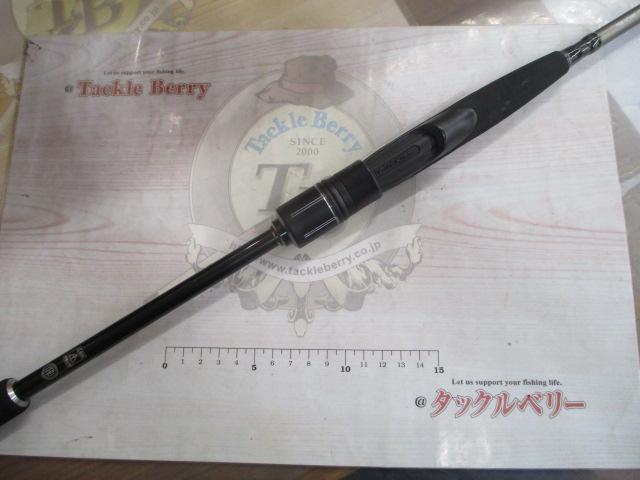 プライザマダイ PRM-S230ML-TT