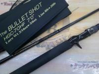 サイドワインダーHGC-70HF 後期