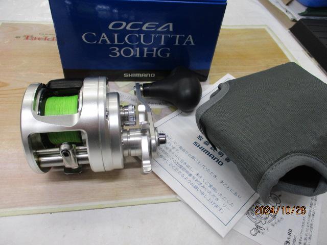 未使用品】OCEA CALCUTTA 301HG 欲しい SHIMANO