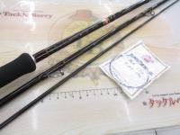 金剛激めばる3.9