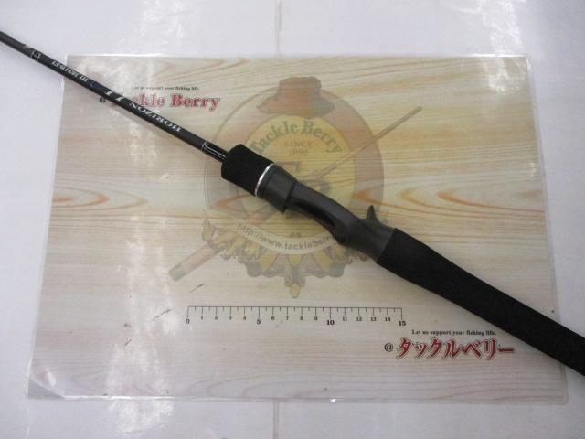 天龍 ホライゾン LJ HLJ631B-FL (ロッド・釣竿) 価格比較 - 価格.com