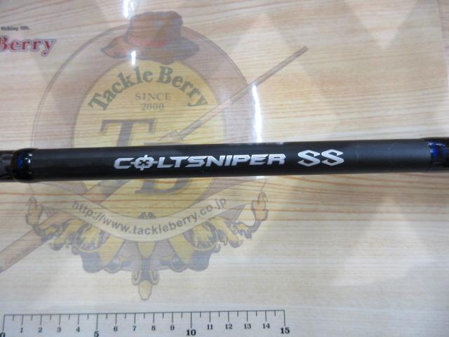 コルトスナイパーSS S106MH｜＠ベリーネット 日本最大新品中古