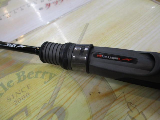グランデージ LITE64｜＠ベリーネット 日本最大新品中古釣具WEB