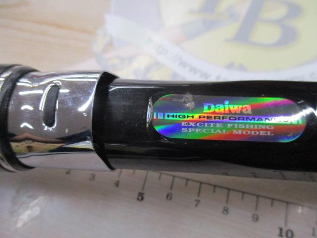 バイパースティック 310-Ⅱ