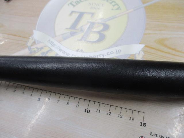 バイパースティック 310-Ⅱ