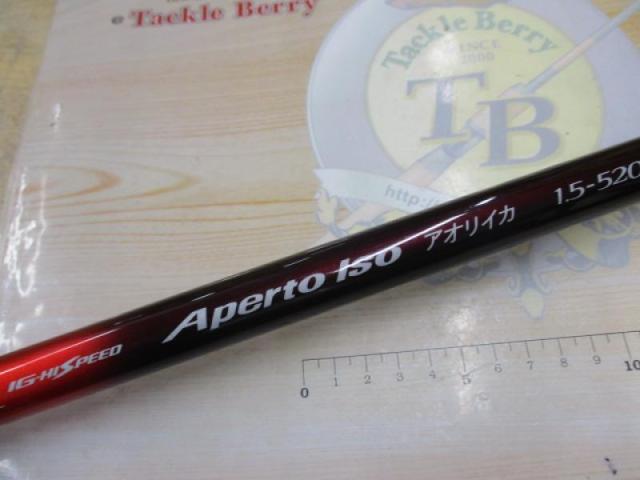 IHアペルトイソ 1.5-520 アオリイカ