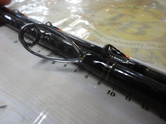 がま船真鯛ハイパースペック 330