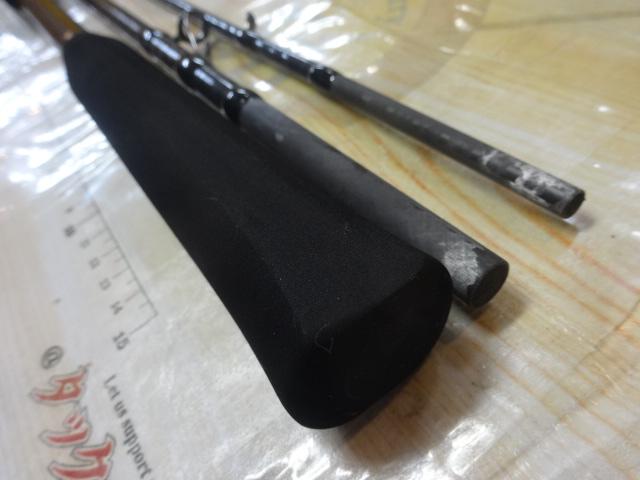 がま船真鯛ハイパースペック 330