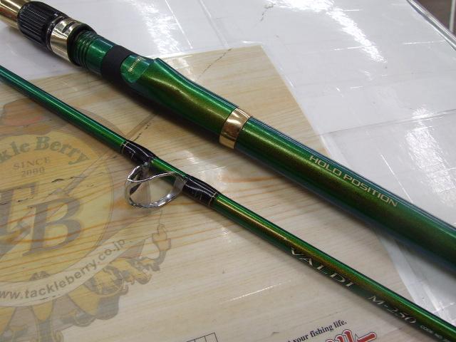 バルディー M250