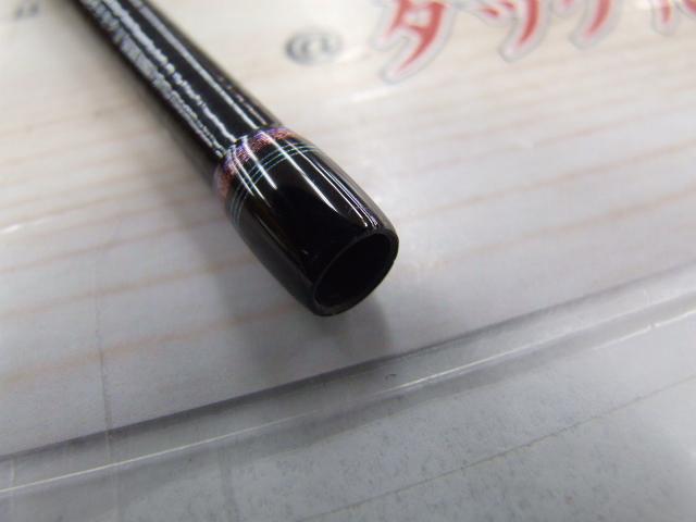 紅牙テンヤゲームMX ML-235MT