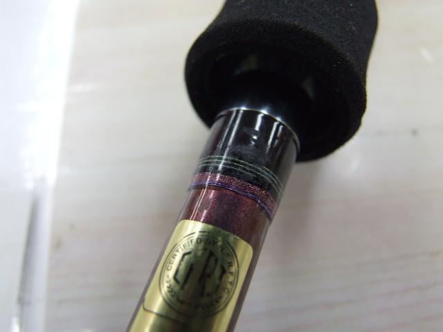 紅牙テンヤゲームMX ML-235MT