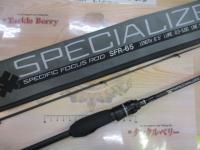 スペシャライズ SFR-65
