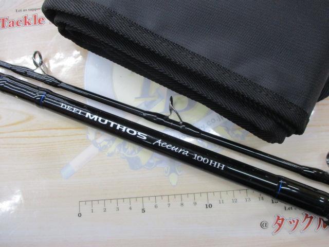 デフィーミュートス DMアキュラ 100HH (RGモデル/RV)