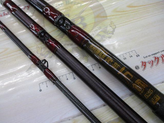 大勧め スーパーボロン極翔石鯛 525｜＠ベリーネット 日本最大新品中古 ロッド