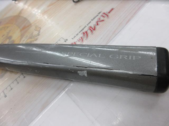 HZ先鋭剣崎 30-230