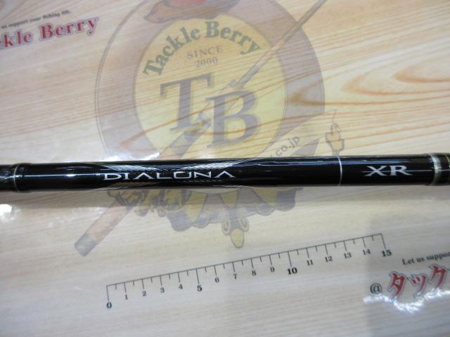 ディアルーナXR S1006M｜＠ベリーネット 日本最大新品中古釣具