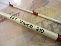 マルイカ 210 マルイカ210｜＠ベリーネット 日本最大新品中古釣具WEBショップ