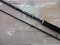 ベリーネット 日本最大中古釣具WEBショップ