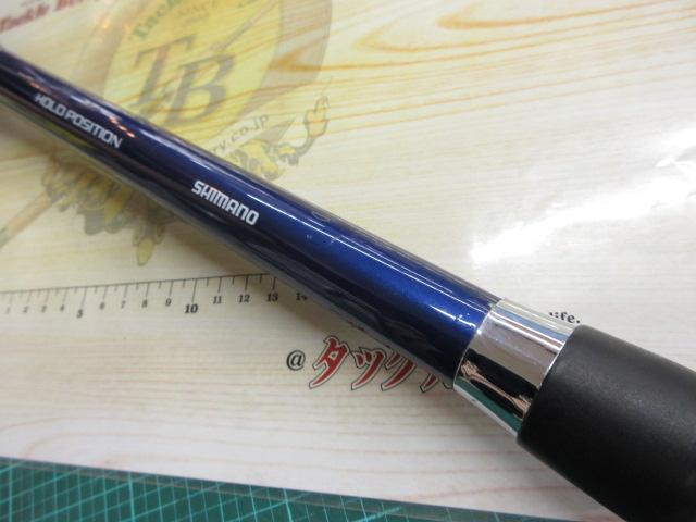 シーウイング64 80-400T3