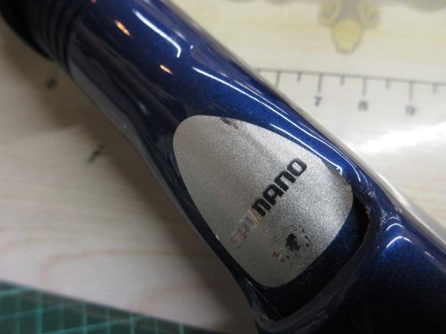 シーウイング64 80-400T3