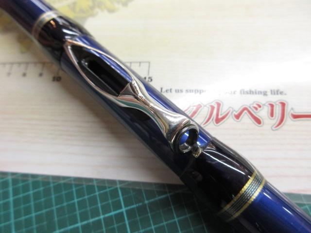 SEA WING 64 船竿 青 シーウイング64 80-400T3｜＠ベリーネット 日本最大新品中古釣具