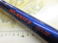 シーウイング64 80-400T3