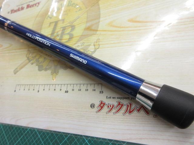 シーウイング64 80-350T3