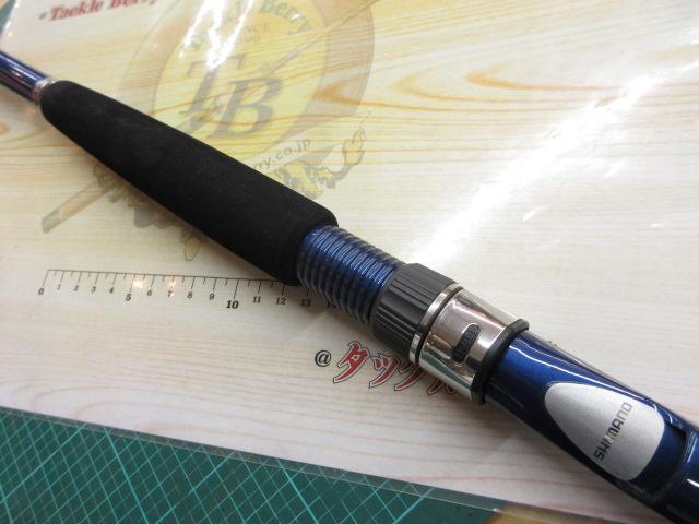 シーウイング64 80-350T3