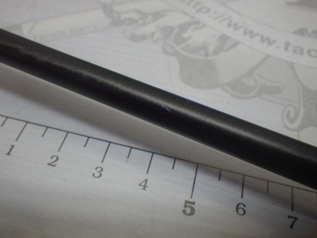 トラスティックS710L