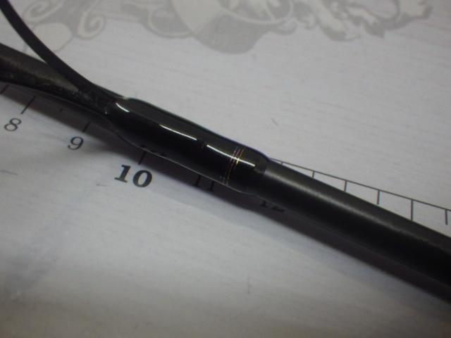 トラスティックS710L