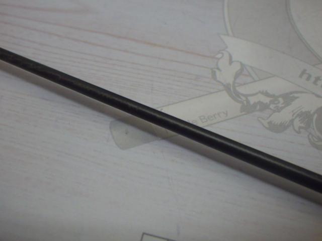 トラスティックS710L