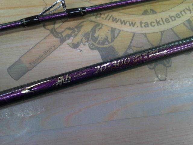 舳 20-300｜＠ベリーネット 日本最大新品中古釣具WEBショップ