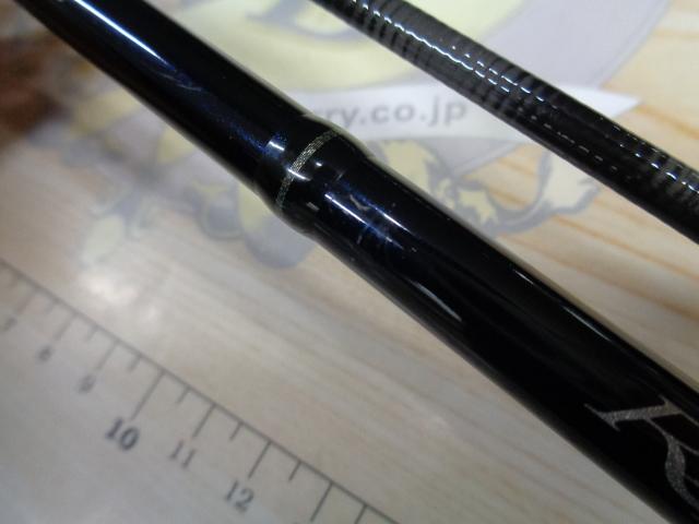 リアルクレセント RC-75 スピニング