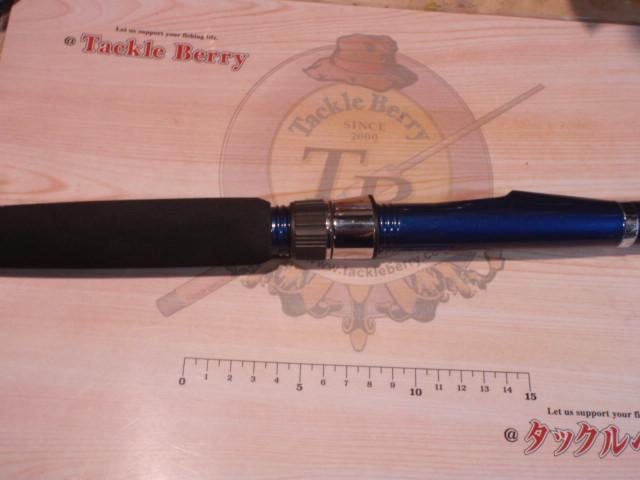 シーウイング73 80-300T3