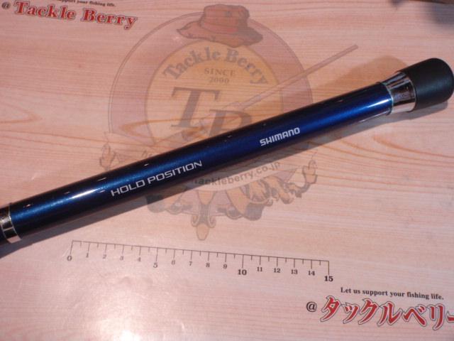 シーウイング73 80-300T3