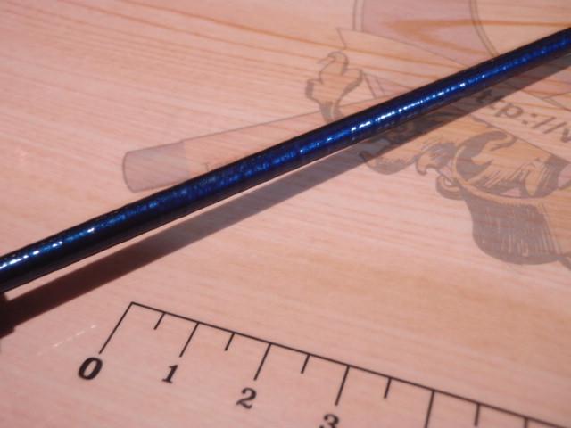 シーウイング73 80-300T3