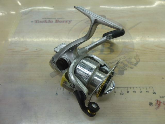 00バイオマスター 2500