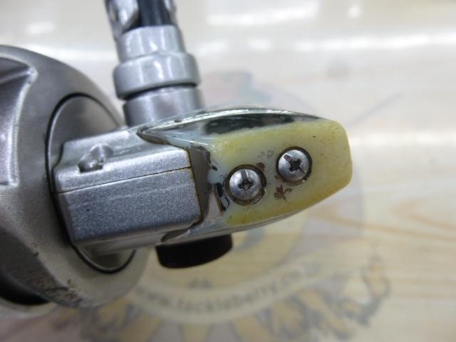 00バイオマスター 2500