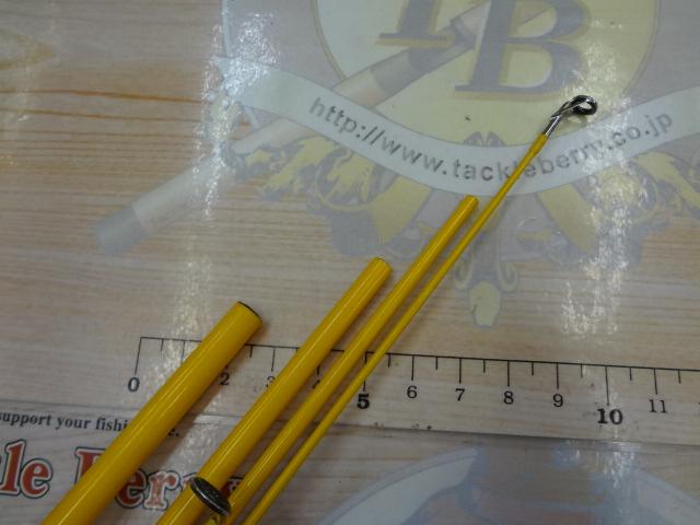 クワトロ QGS-661