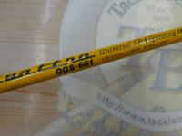 クワトロ QGS-661