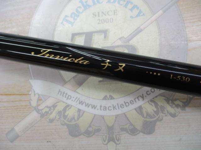 インヴィクタチヌ 1-530