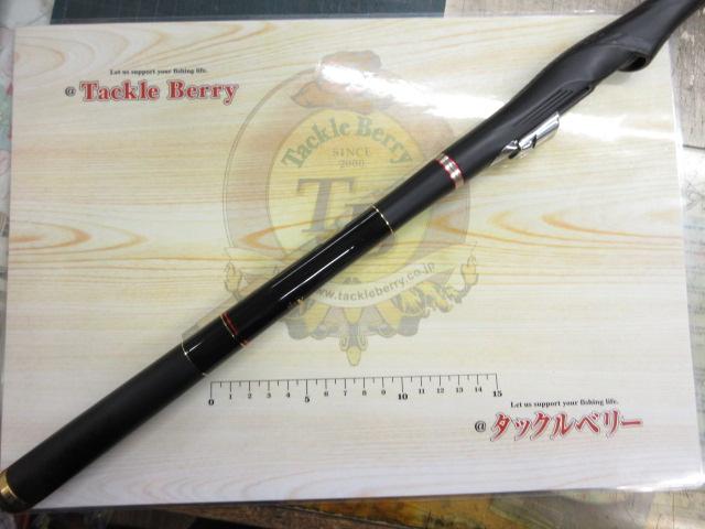 チヌ競技SPECIAL III 磯竿 06-53 がまかつ がまかつ がま磯 チヌ競技スペシャルⅢ 06-53 | 中古釣具買取