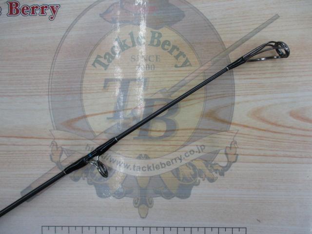 ワイルドブレーカー 103HS ロックショアスペシャル