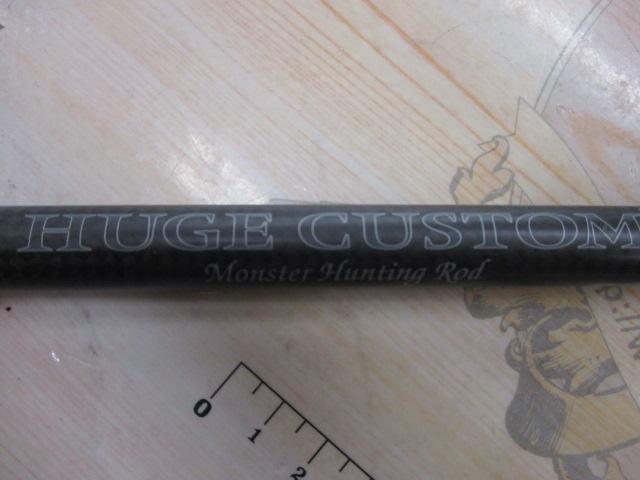 ヒュージカスタムH3S-81RF