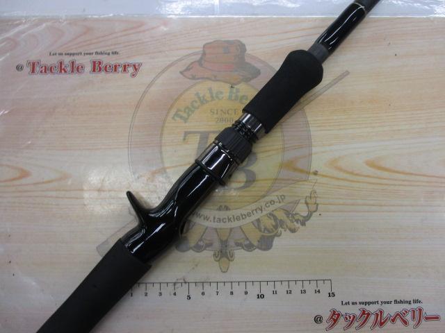 ヒュージカスタムH3S-81RF