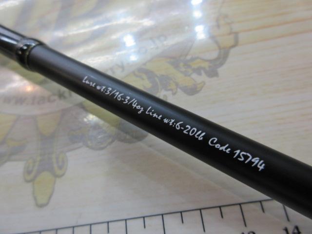 フルレンジC63M+/CC