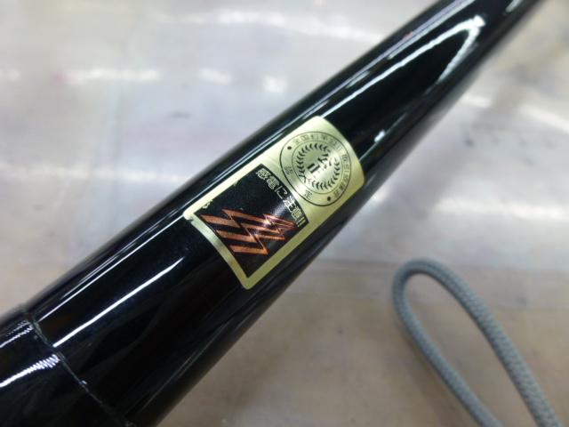 アジャスター沖堤落とし込み 39/45