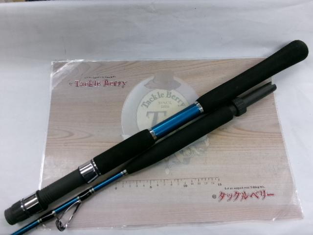 バンディット タイプⅡ S210