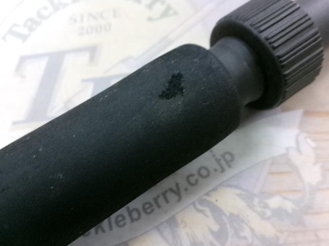 バンディット タイプⅡ S210