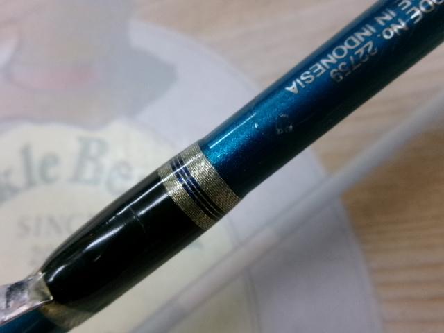 バンディット タイプⅡ S210